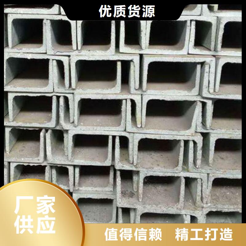 槽钢Q355E工字钢实拍品质保障