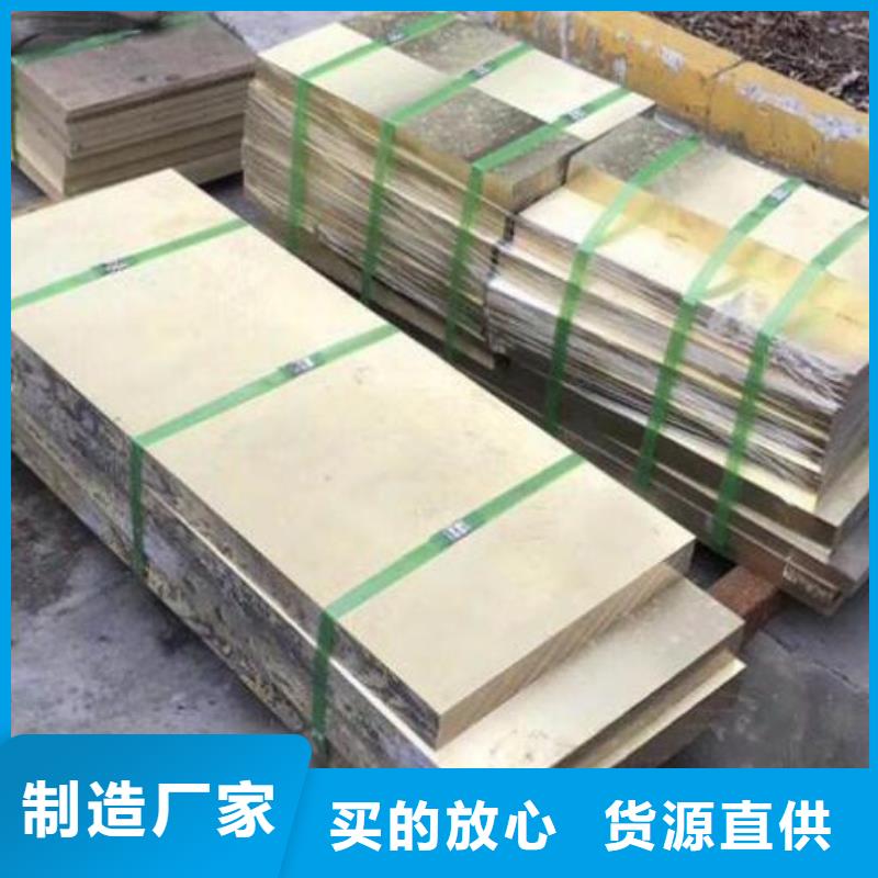 铜管-无缝钢管来图定制量大从优