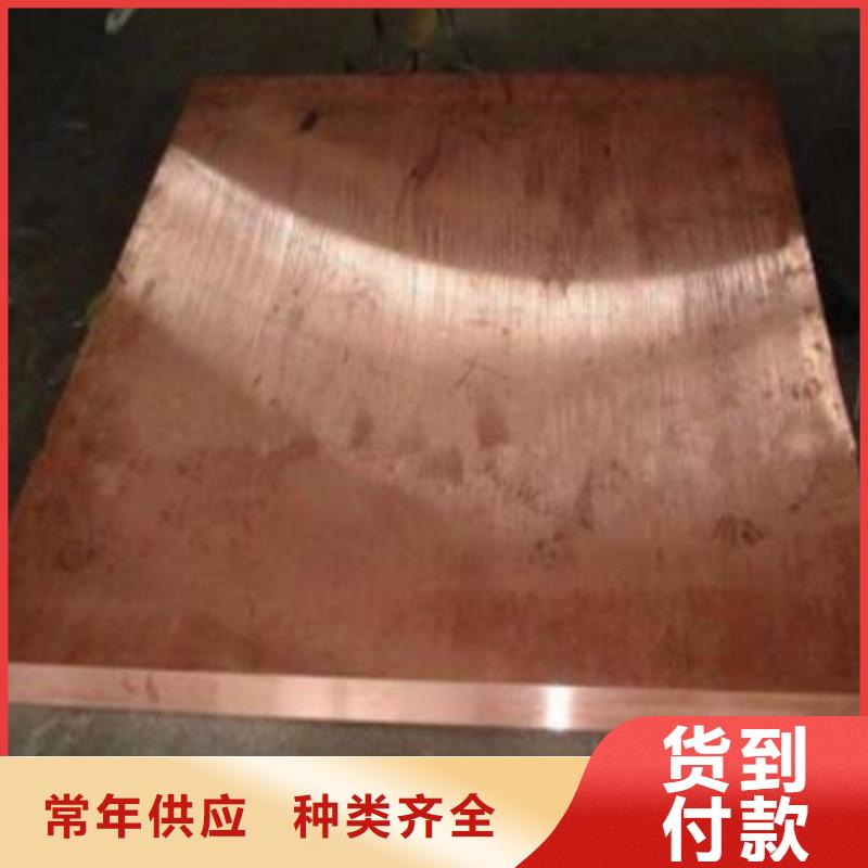 铜管-无缝钢管来图定制量大从优