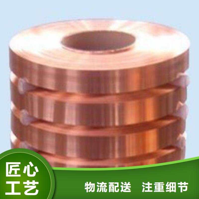 铜管-无缝钢管来图定制量大从优