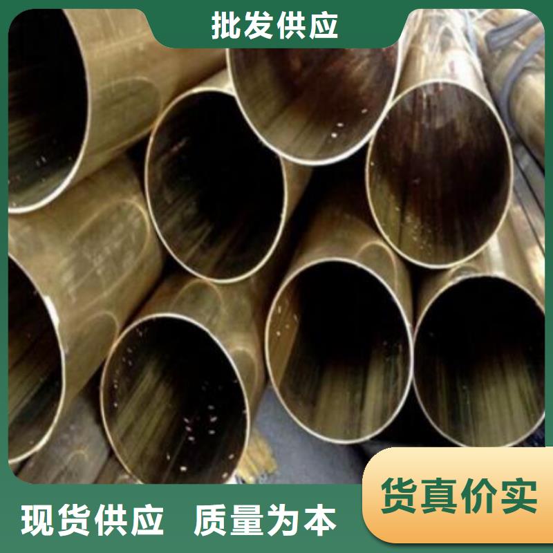 铜管-无缝钢管来图定制量大从优