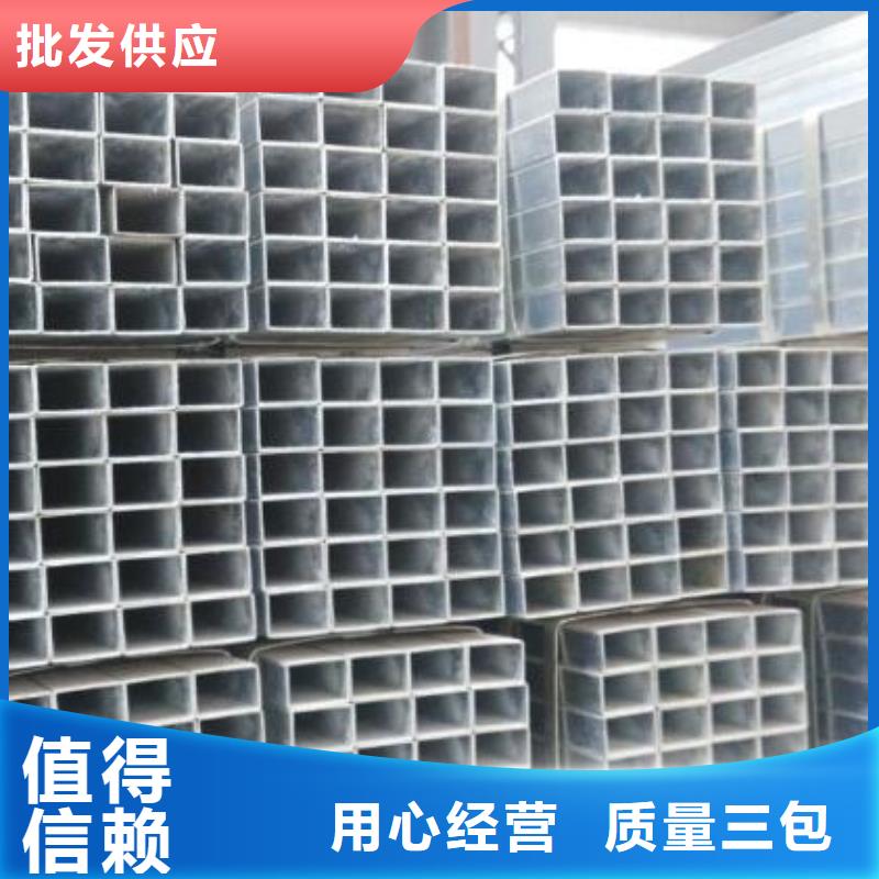 方管_377螺旋焊接钢管质量不佳尽管来找我