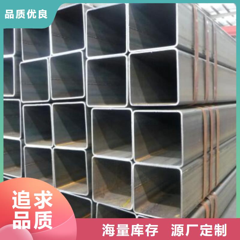 方管_377螺旋焊接钢管质量不佳尽管来找我