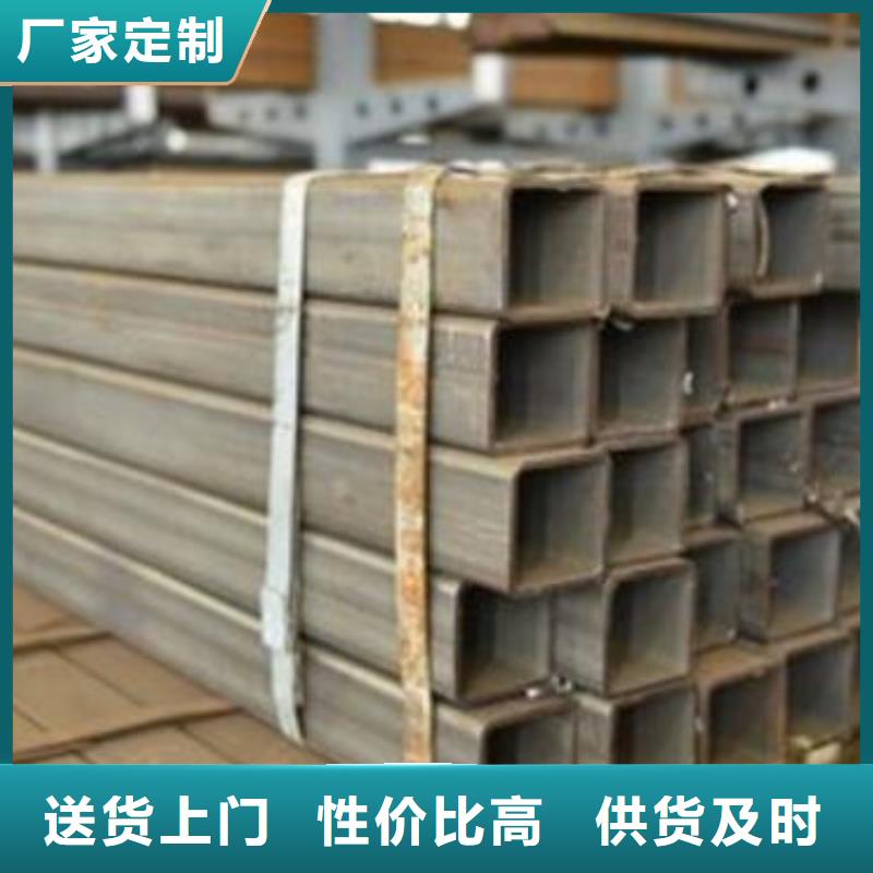 方管_377螺旋焊接钢管质量不佳尽管来找我