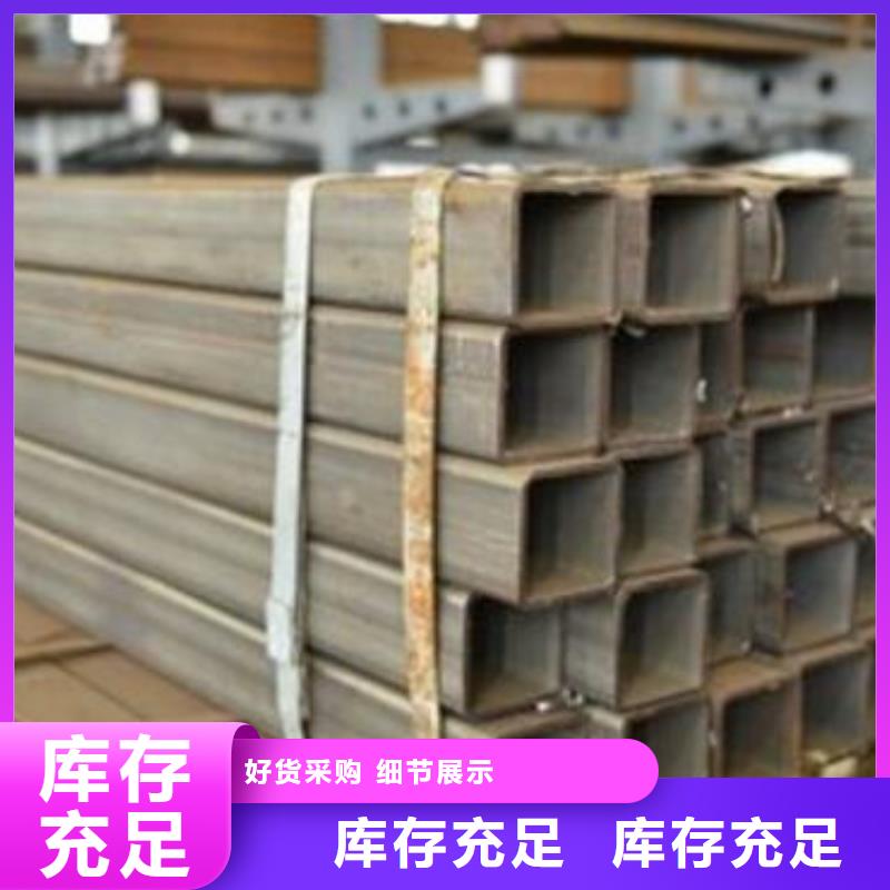 方管_377螺旋焊接钢管质量不佳尽管来找我