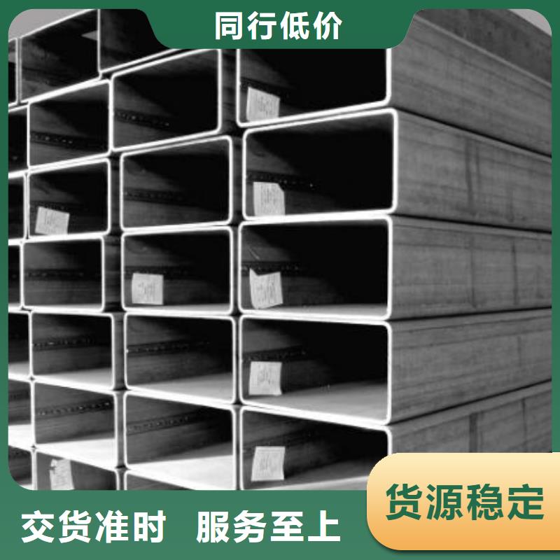 方管_377螺旋焊接钢管质量不佳尽管来找我