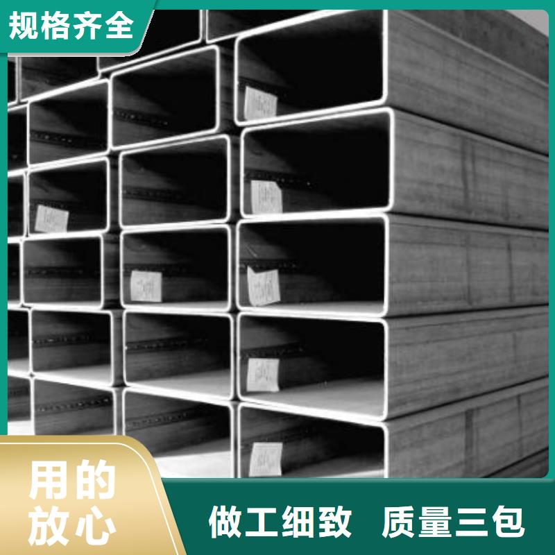 方管_377螺旋焊接钢管质量不佳尽管来找我