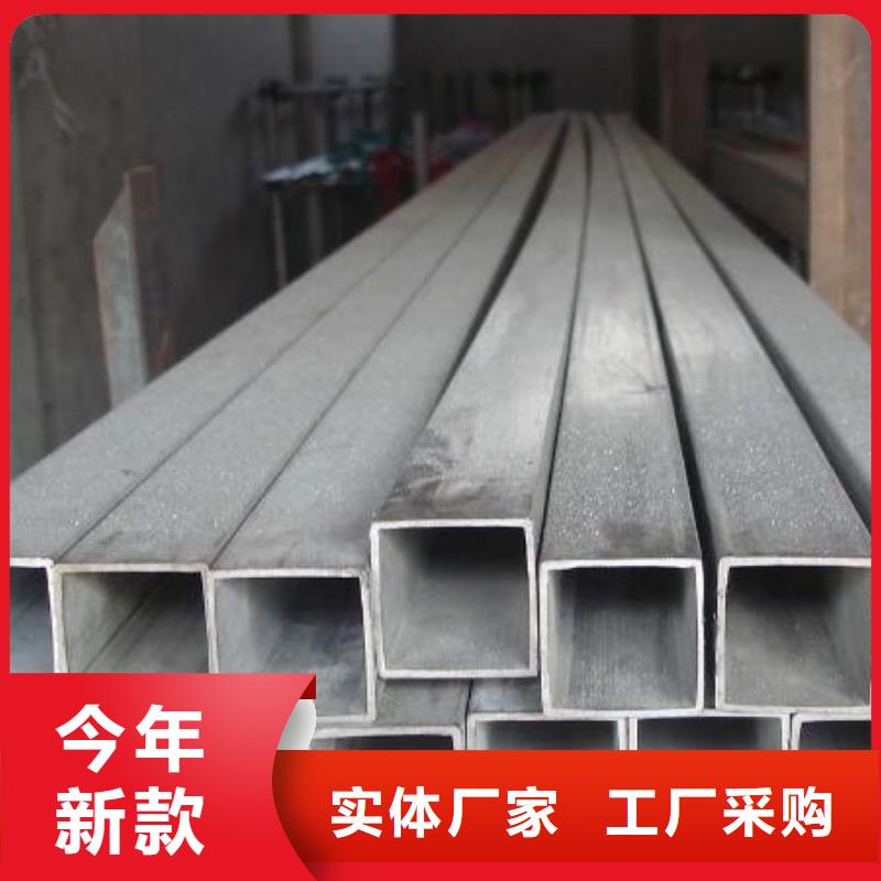 方管_377螺旋焊接钢管质量不佳尽管来找我