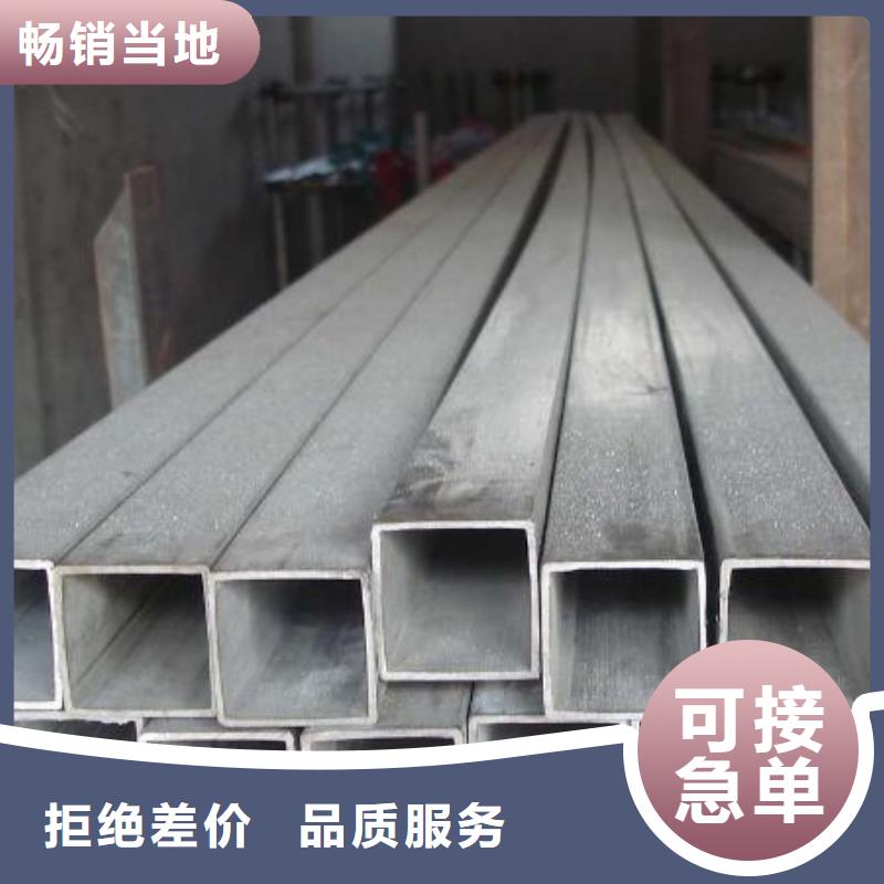 方管_377螺旋焊接钢管质量不佳尽管来找我