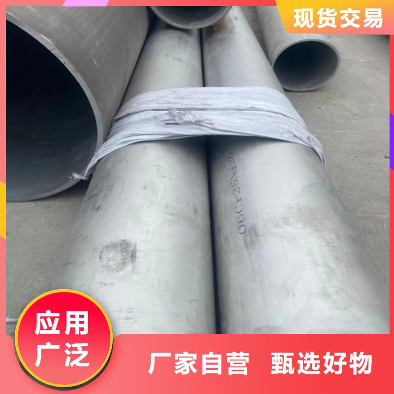不锈钢管线管,不锈钢管线管生产品牌