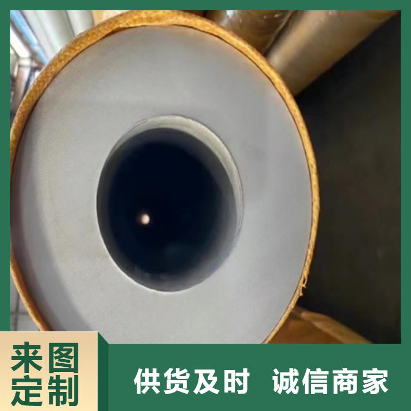 批发DN400不锈钢管304价格