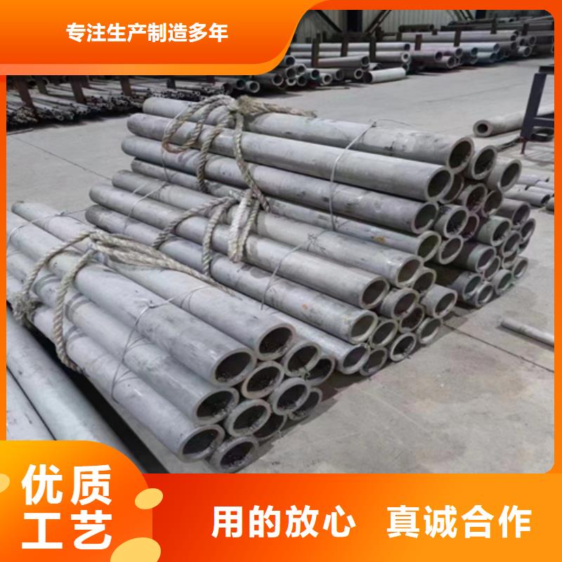 DN400不锈钢管厂家,现货