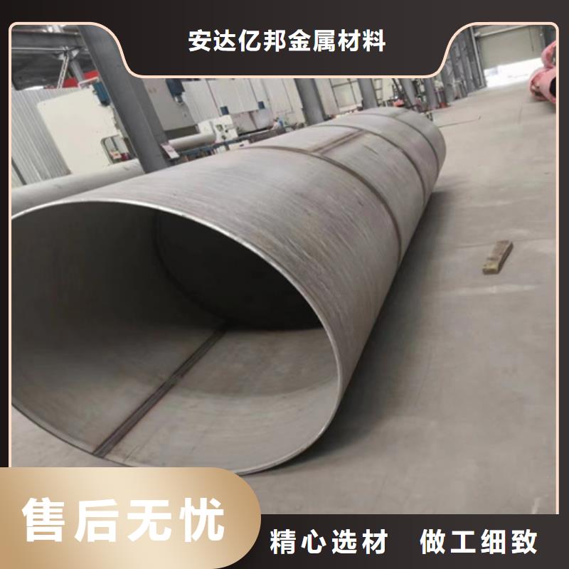 焊接不锈钢管随时发货快