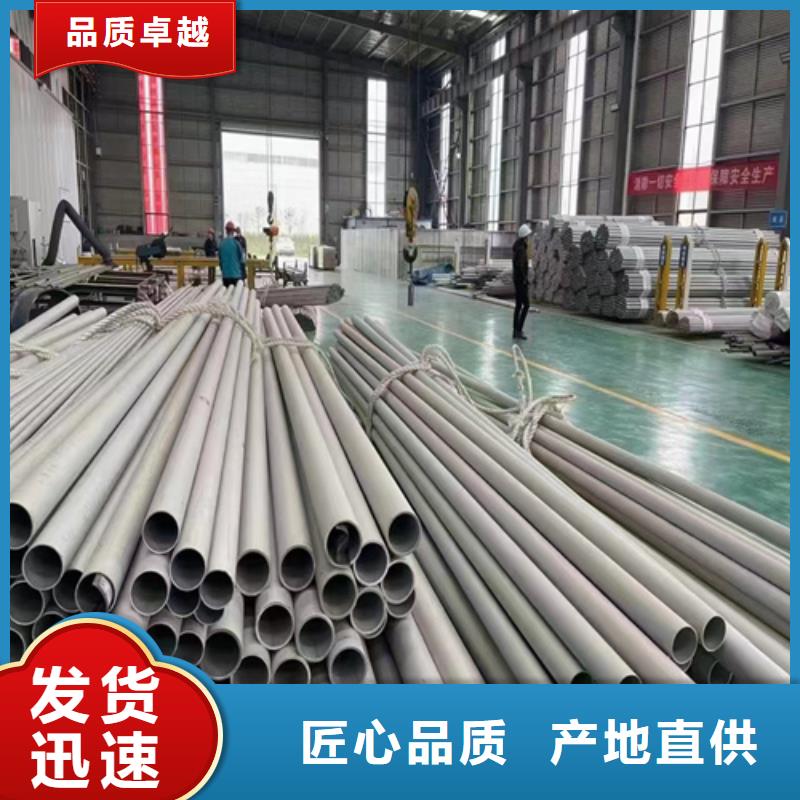 不锈钢烟囱供应商可定制