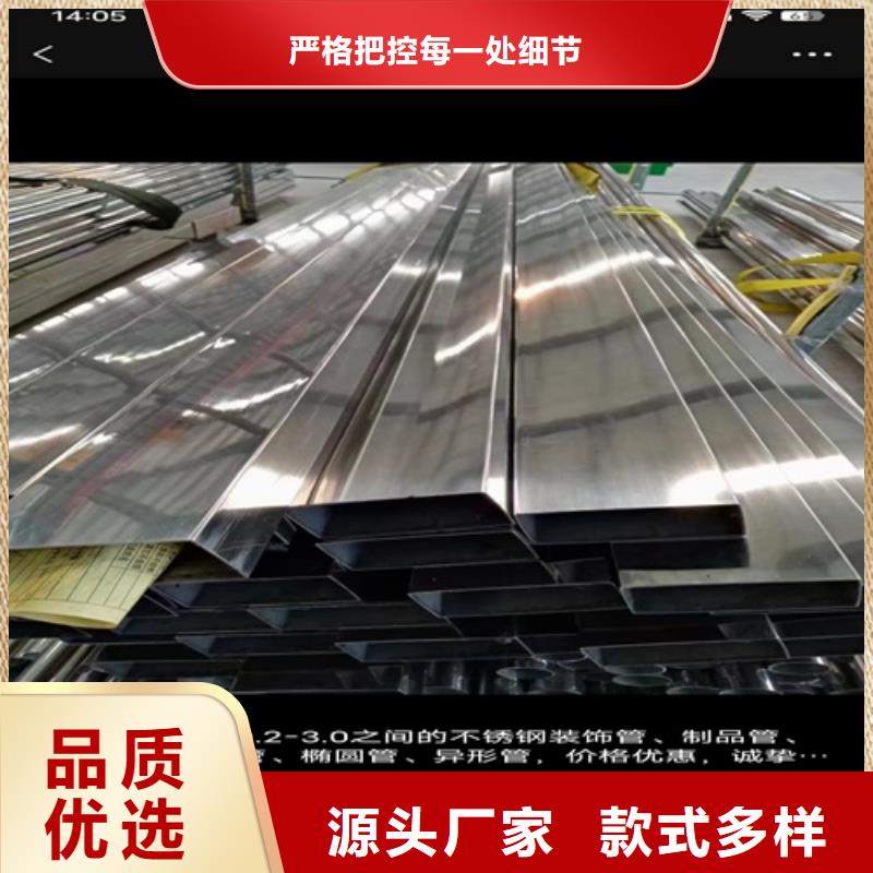 生产DN600不锈钢焊管的当地厂家