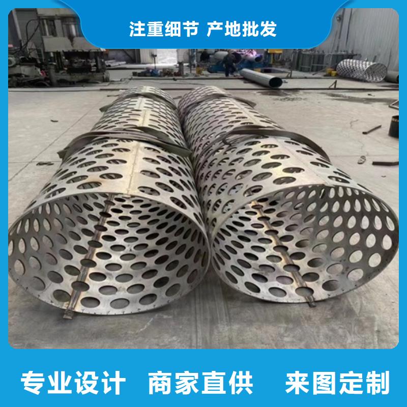 不锈钢板304厂家放心购