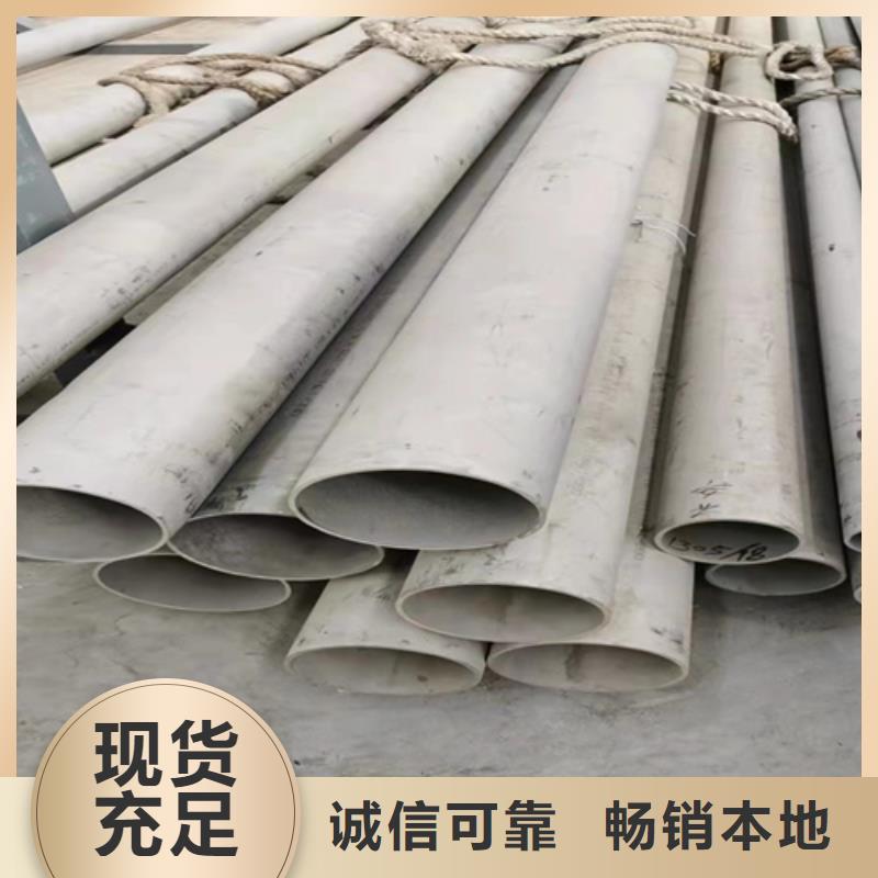 销售不锈钢方管_精选厂家