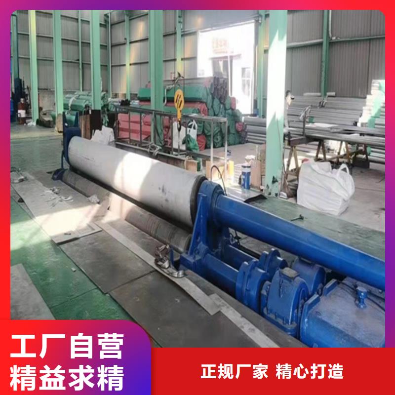 不锈钢线管排行