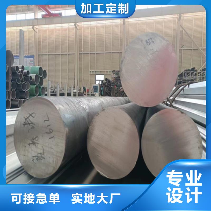 销售不锈钢方管_精选厂家