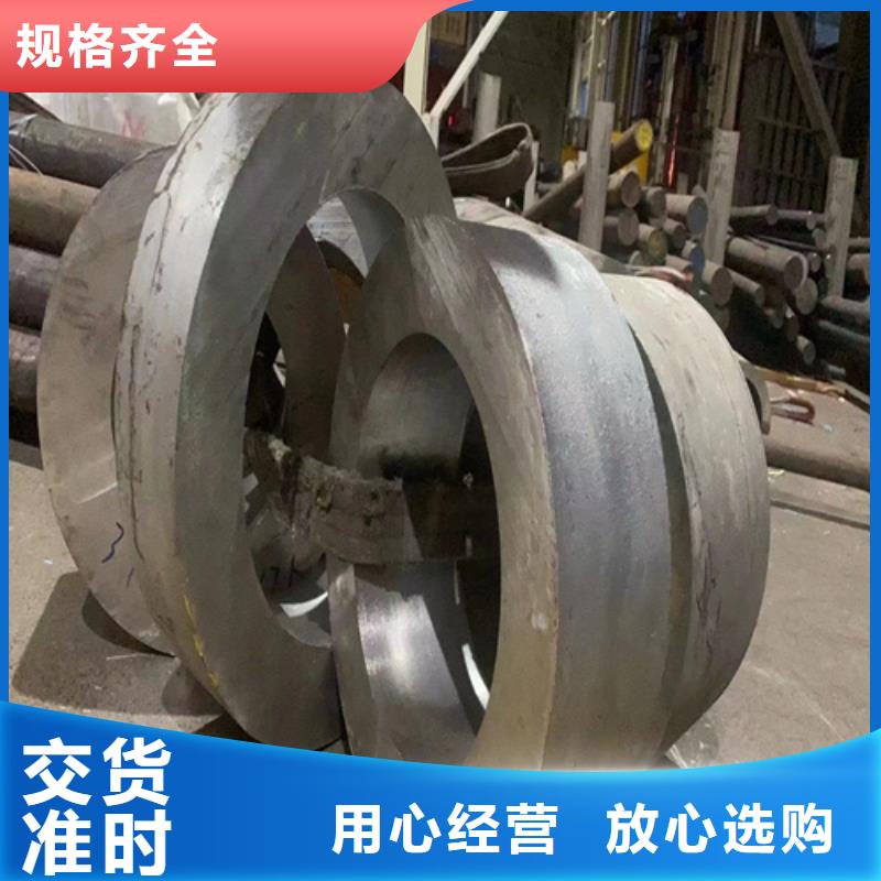 定制不锈钢市场_品牌厂家