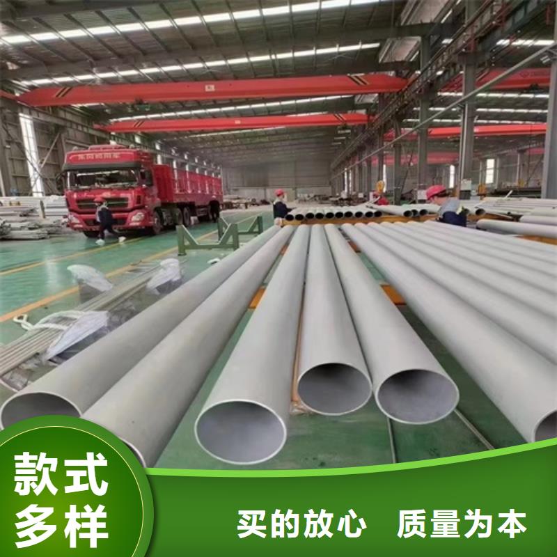 不锈钢管打眼 不锈钢管打眼价格