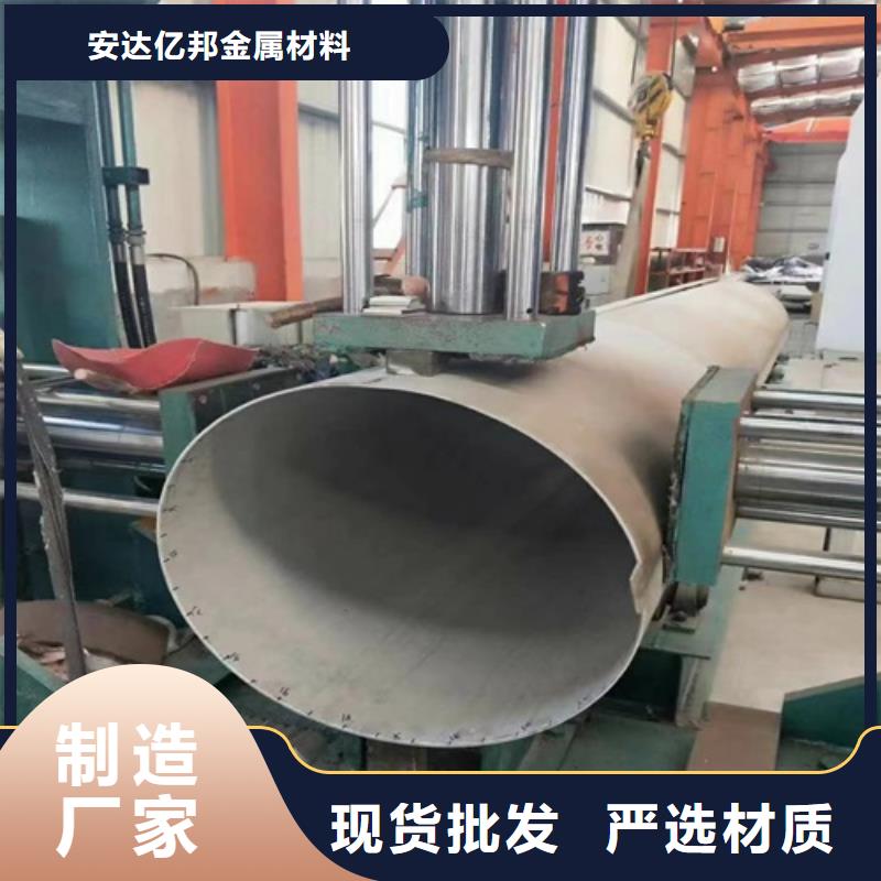 本地304不锈钢大小头厂商