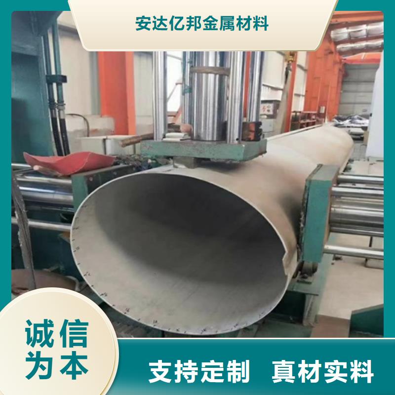 不锈钢烟囱供应商可定制