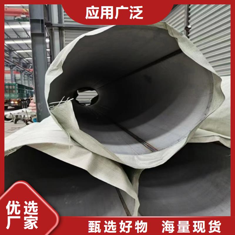 本地304不锈钢大小头厂商