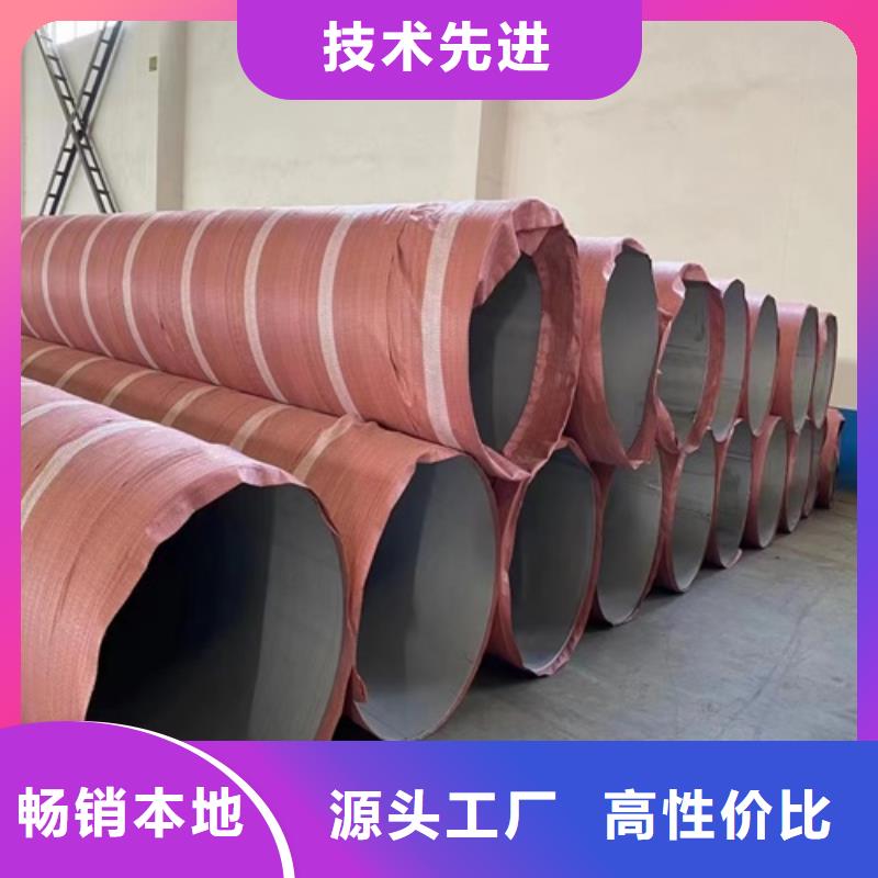 不锈钢烟囱供应商可定制