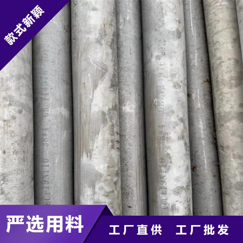 不锈钢焊管厂家实力雄厚