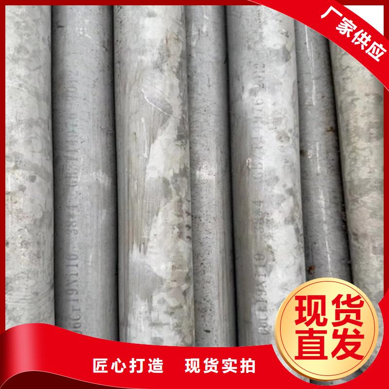 钢材市场、钢材市场价格