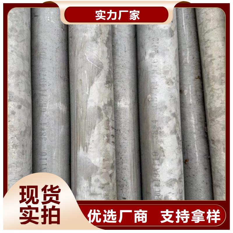DN500不锈钢焊管-接受定制