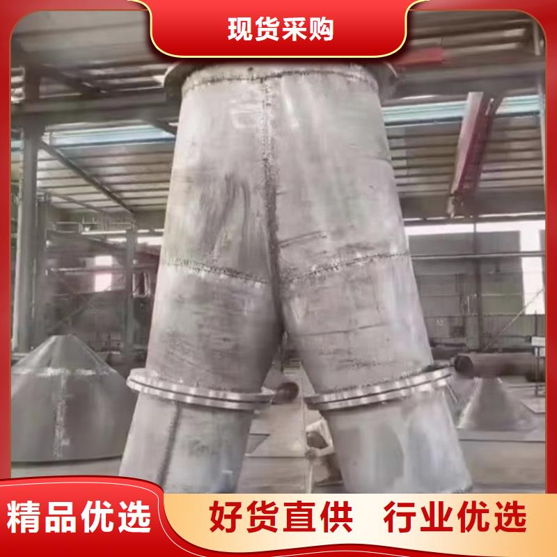 DN300不锈钢管304-制作精良