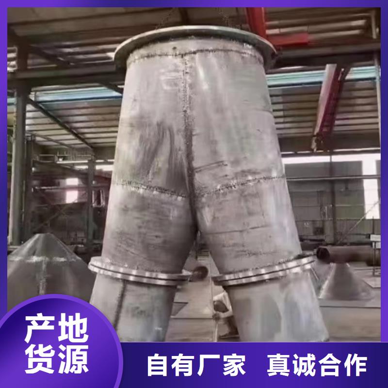 不锈钢烟管本地供应商