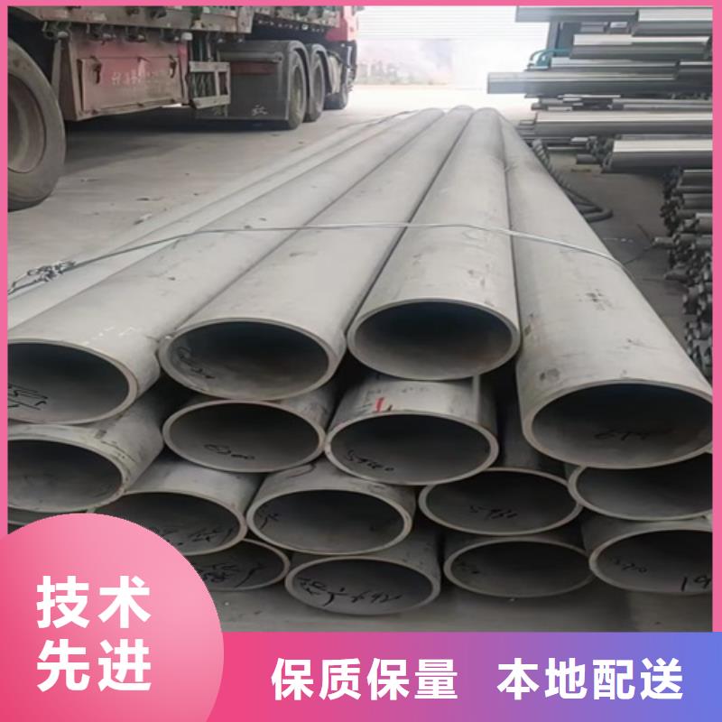 304无缝不锈钢管非标定制