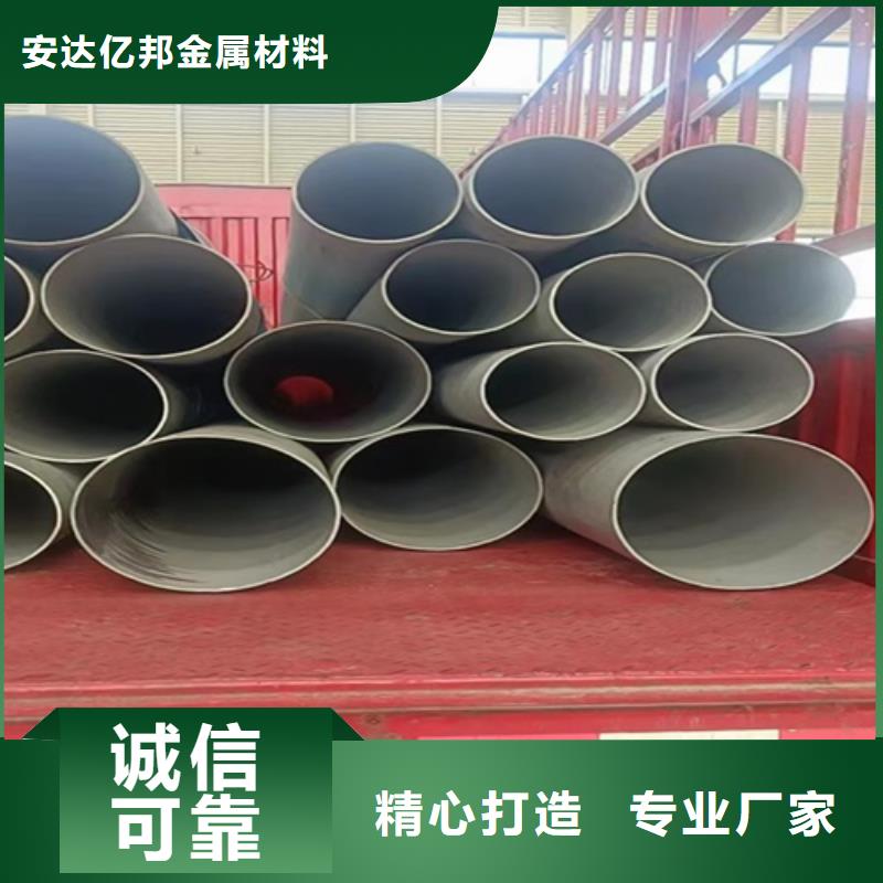 钢材市场、钢材市场价格