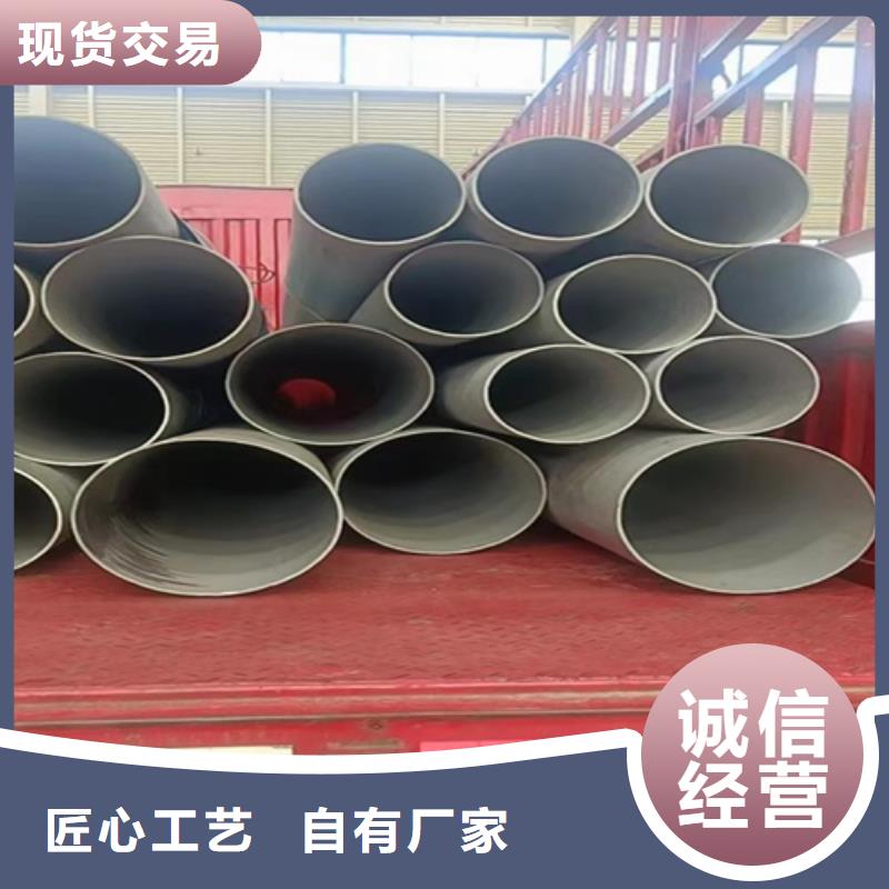 12mm厚304不锈钢板专业供货商