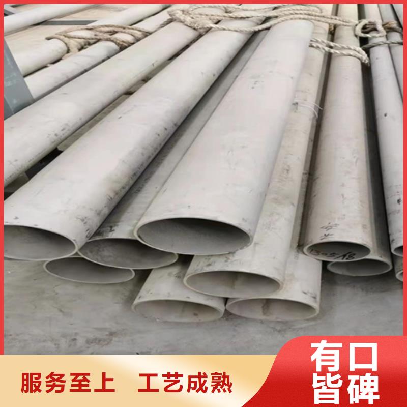 钢材市场、钢材市场价格