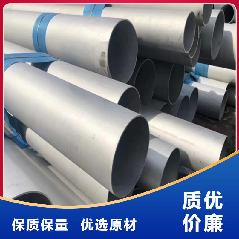 12mm厚304不锈钢板专业供货商