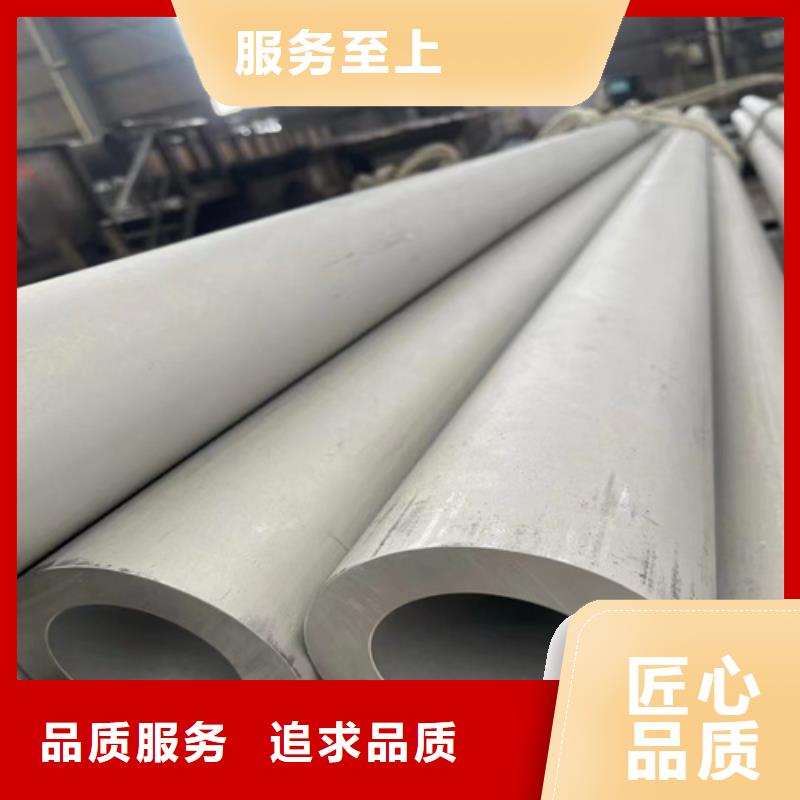 12mm厚304不锈钢板专业供货商