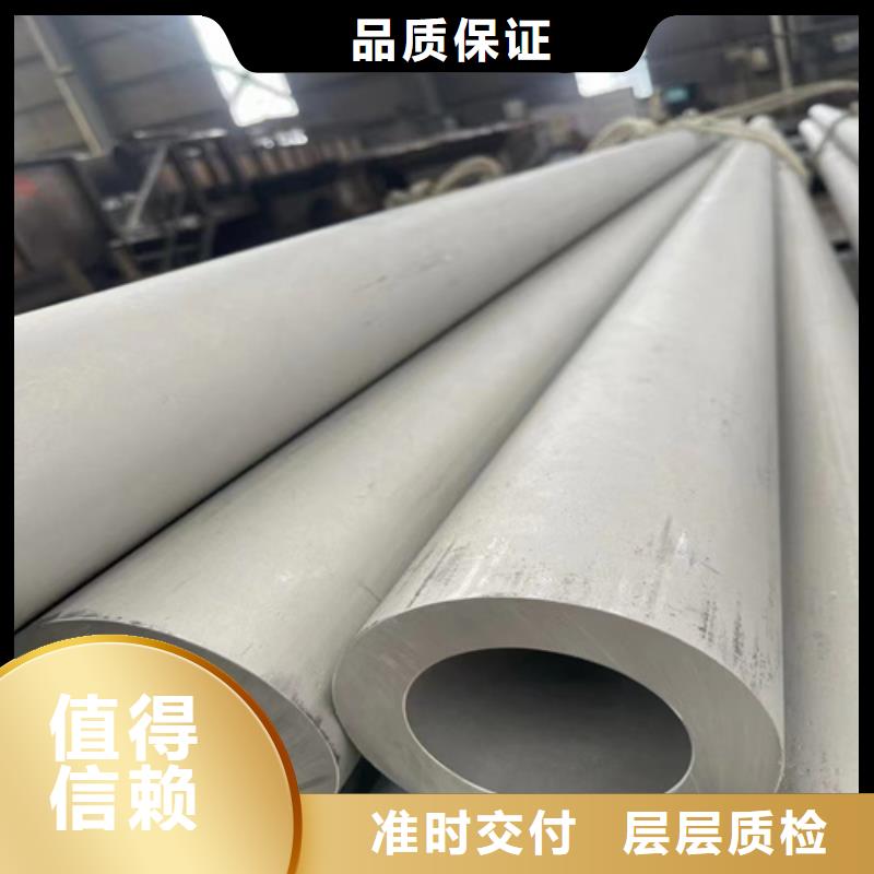 钢材市场、钢材市场价格