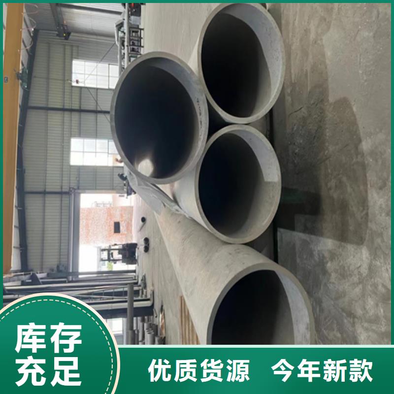 不锈钢板304远销各地