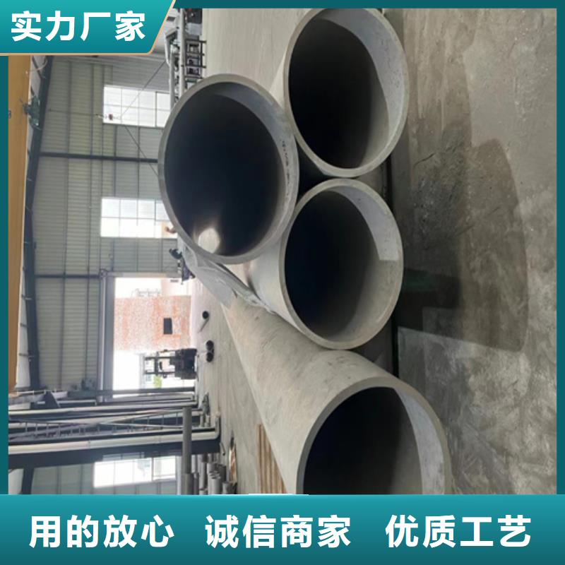 钢材市场、钢材市场价格