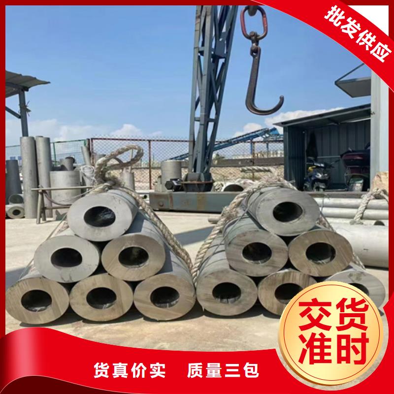 不锈钢焊管|不锈钢焊管厂家现货