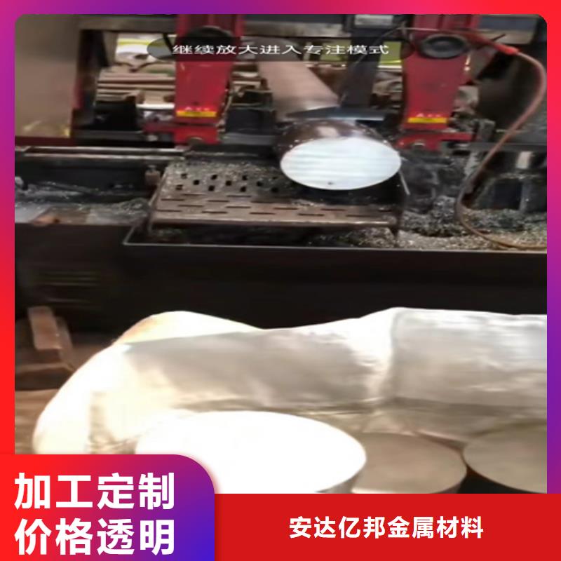 316L不锈钢管生产厂家_规格齐全