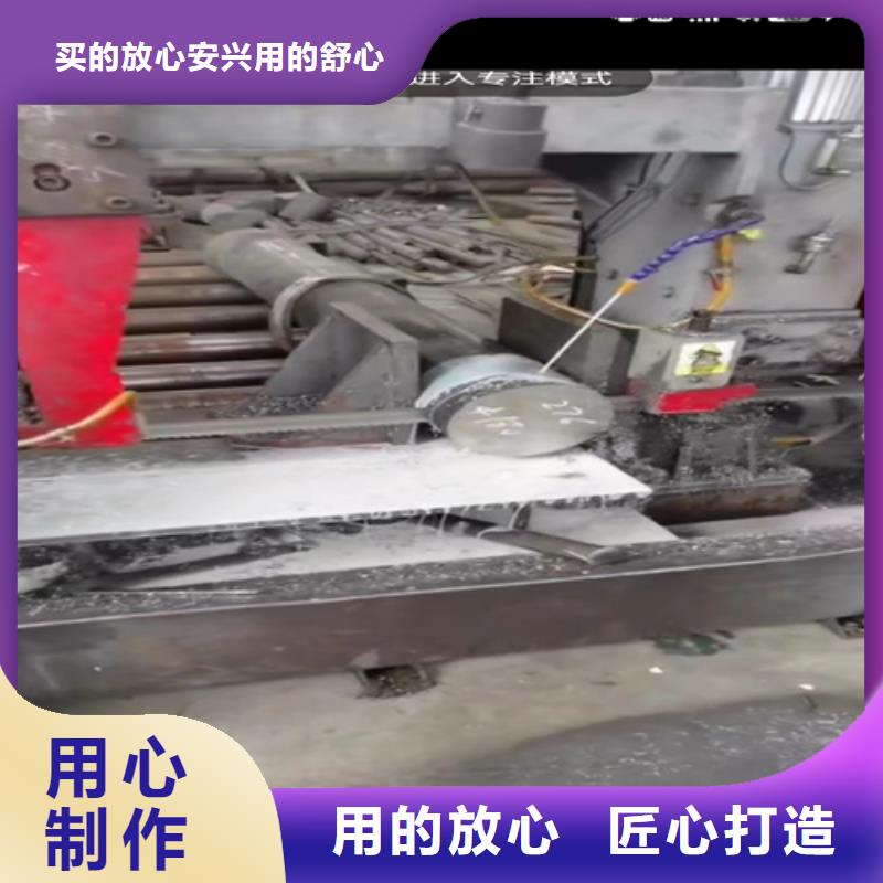 关于不锈钢管的小知识