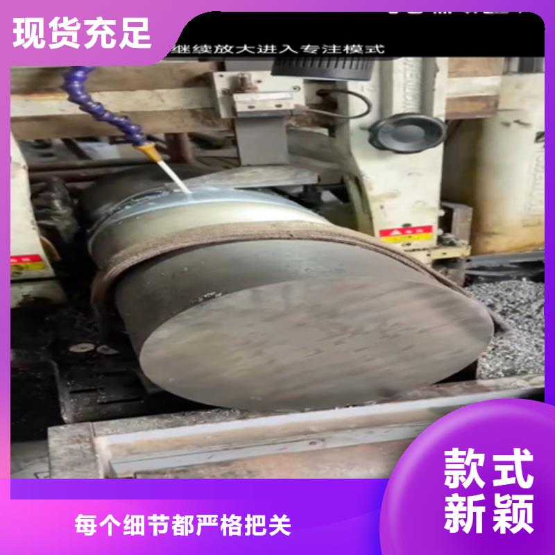 316L不锈钢管生产厂家_规格齐全