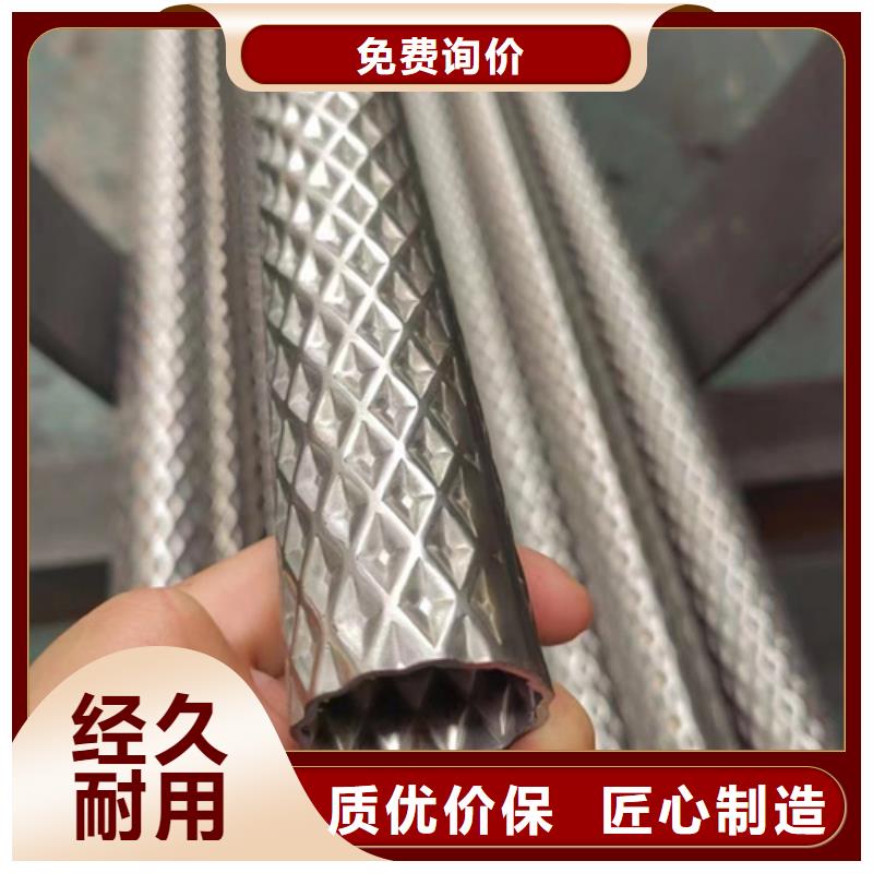 316L不锈钢管道专业供货商