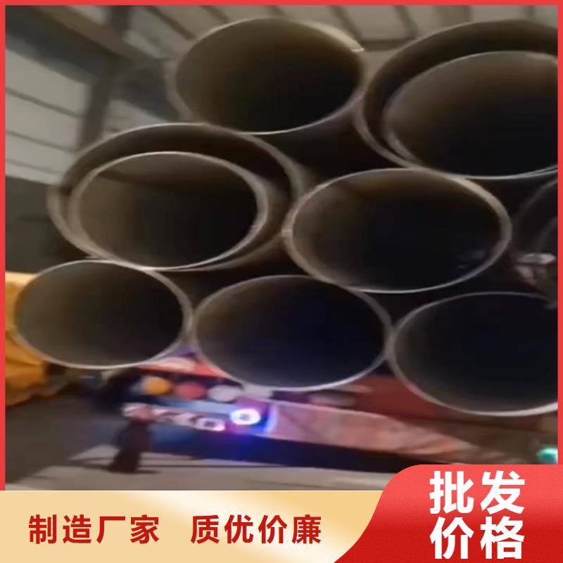 常年供应316L不锈钢无缝管-全国配送