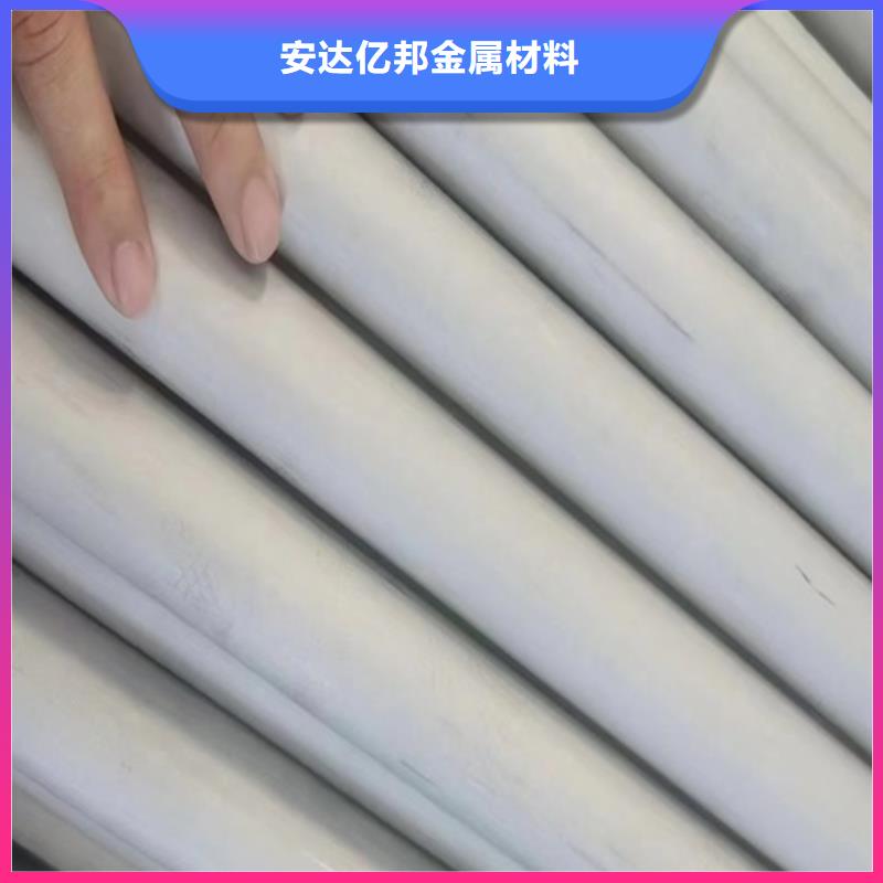 不锈钢焊管|不锈钢焊管厂家现货